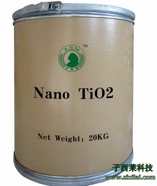 供应抗菌涂料专用纳米二氧化钛